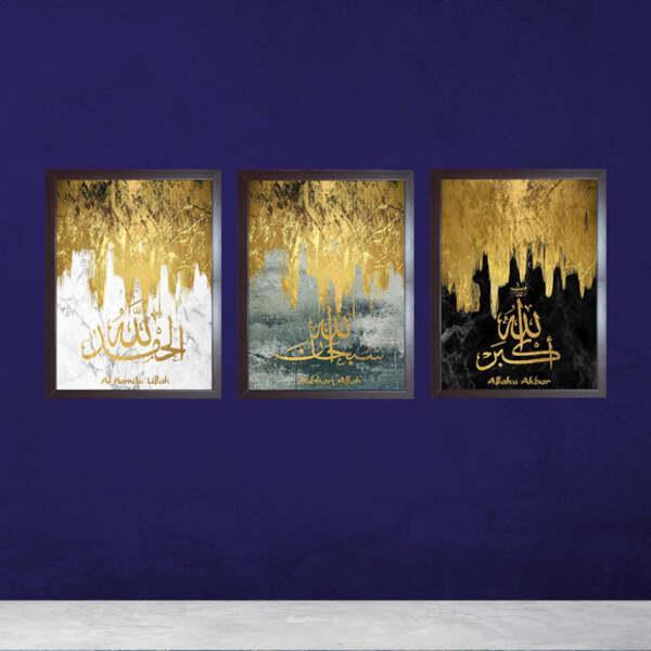 STUNNING 3D CALLIGRAPHY WALL ART -SET OF 3 PCS