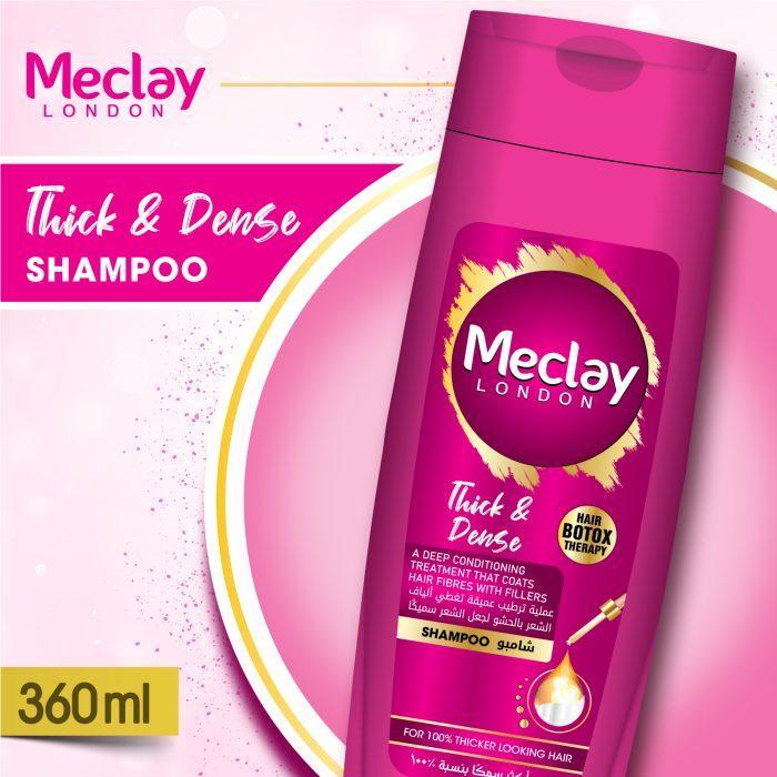 HAIR SHAMPOO -360ML
