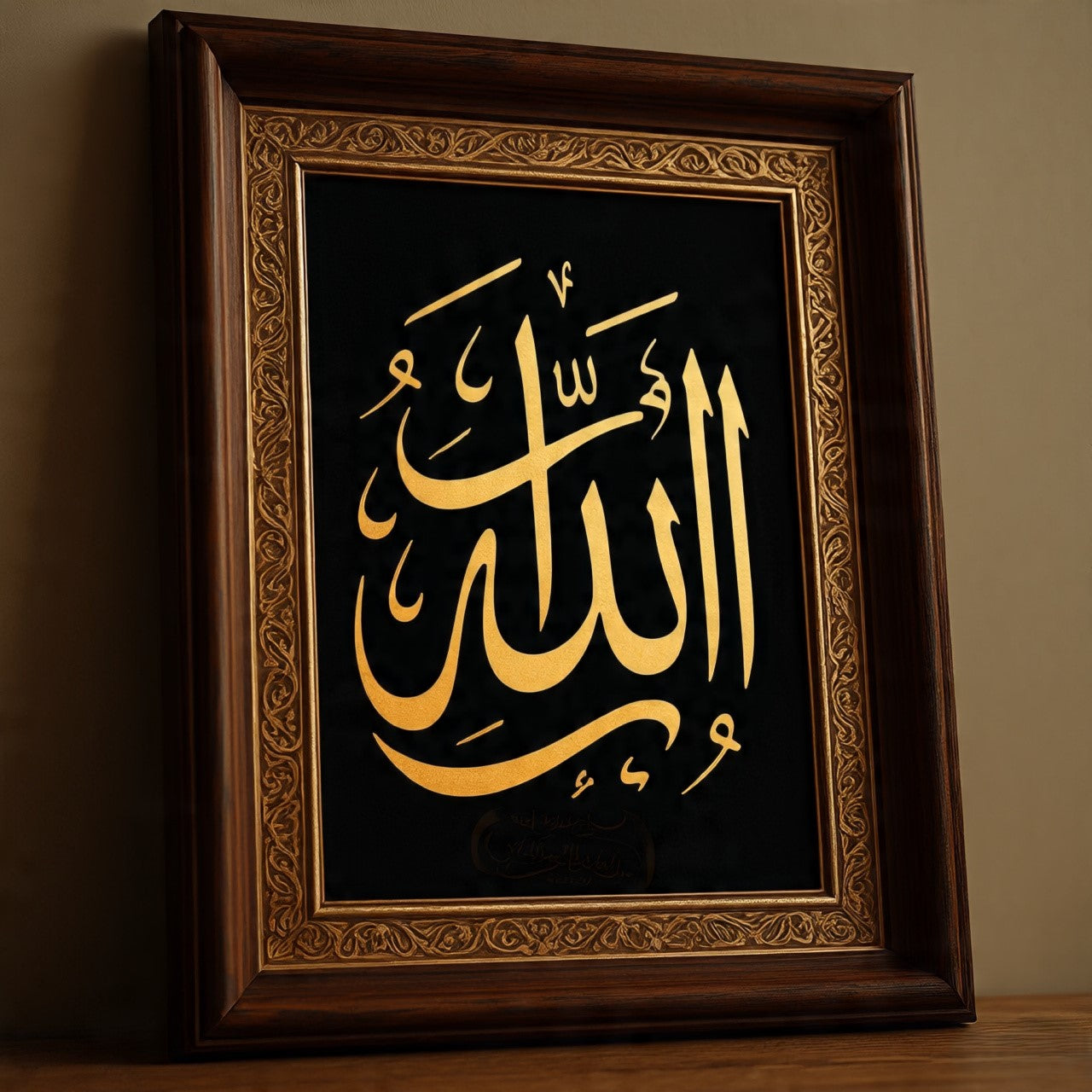 HOME DECORATION