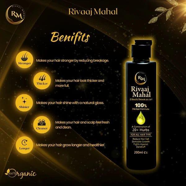 HAIR OIL FOR ALL HAIR TYPES- 200ML ANTI-HAIR FALL AND  PROMOTES HAIR GROWTH