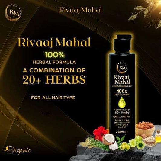 HAIR OIL FOR ALL HAIR TYPES- 200ML ANTI-HAIR FALL AND  PROMOTES HAIR GROWTH